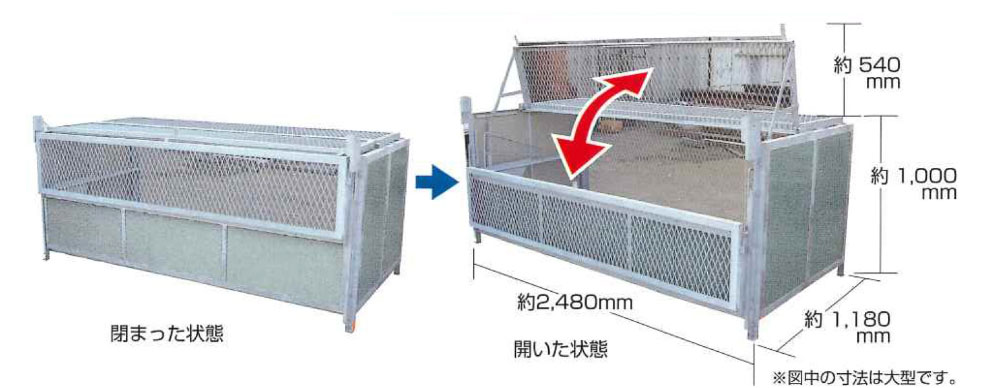 ダスターCR(カラー)