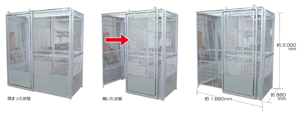 ダスターTL(タテ型)